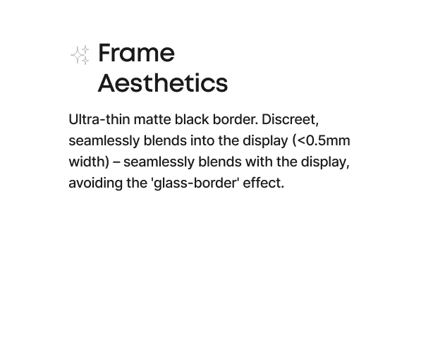 тонка рамка